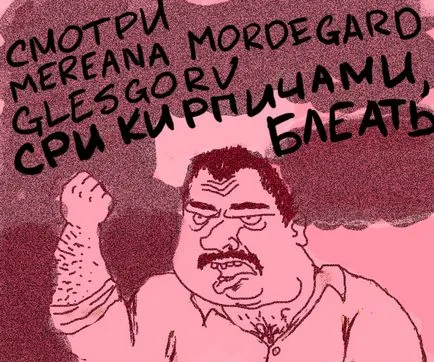 Fii un om, Netlore fi un om, imageboard, bărbați (bărbați) Fii un om, Netlore fi un om, oameni imageboard