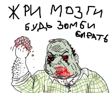 Fii un om, Netlore să fie un bărbat, bărbați imageboard (Netlore) Fii un om, Netlore fi un om, oameni imageboard
