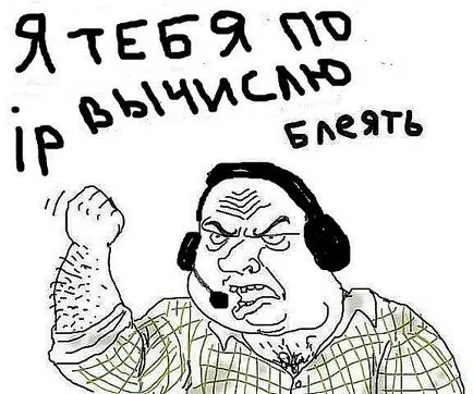 Fii un om, Netlore fi un om, oamenii imageboard (dacă) Fii un om, Netlore fi un om, oameni imageboard