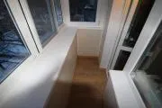 pe geam si repararea balcoane la cheie Preț redus!