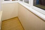 pe geam si repararea balcoane la cheie Preț redus!
