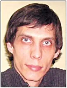 Omul ajutând 
