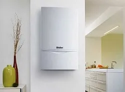Mai bine cazanul turbo pe gaz (supraalimentat), tipuri, producatori (cazan) Mai bine cazanul turbo gaz (turbocompresor), tipuri, producatori