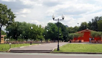 Central Park Gorki din Moscova, fotografii, adresă, în cazul în care, cum să obțineți