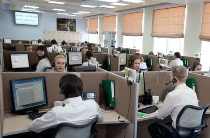 Call center - ceea ce este de servicii și obligațiile operatorilor