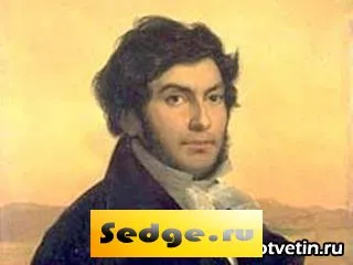 Celebrul Pitagora