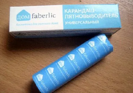 Butonul exfoliant 4 cu metoda kozhzama