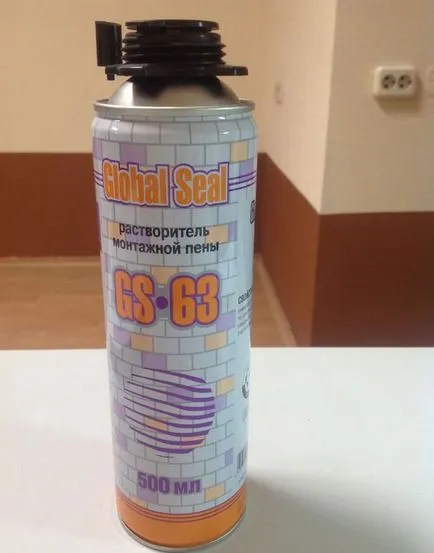Spuma mijloace și mijloace de fixare spălare (spumă) Spuma de mijloace și metode de montare spălare