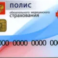 Ce se poate face în cazul în care a pierdut algoritmul de asigurări de sănătate a acțiunilor (pierdute) Ce se poate face în cazul în care a pierdut algoritmul de asigurări de sănătate a acțiunilor
