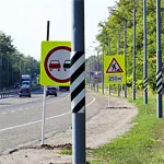Care sunt principalele semne sau marcajele în 2017 semne de circulație temporare și marcaje (Main) Care sunt principalele semne sau marcajele în 2017 semnele de circulație temporare și marcaje