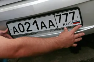 Ce se întâmplă dacă vehiculul a pierdut amenzi de stat numărul în 2017, cum de a recupera
