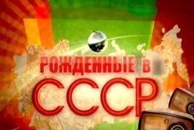 Ce în cazul în care atunci când programul de televiziune astăzi, mâine, o săptămână - TV Altele