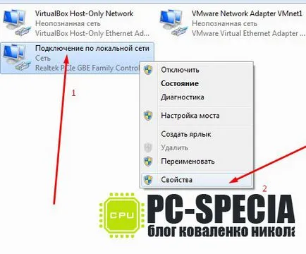 Ce se întâmplă dacă scris - pagina web nu este disponibilă