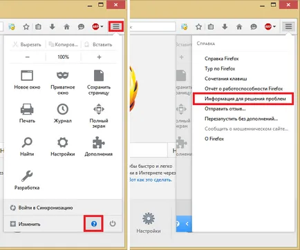 Ce să fac dacă nu deschide un marcaj în firefox