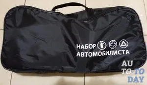 Ce este un must-have în mașină