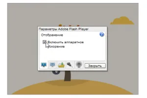 Ce este accelerarea hardware, de ce și cum să-l opriți