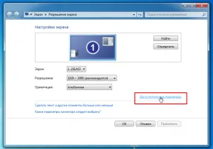 Ce este accelerarea hardware, de ce și cum să-l opriți