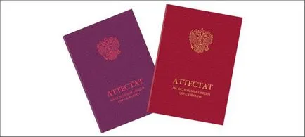 Ce este școlarizarea la domiciliu și modul în care merge