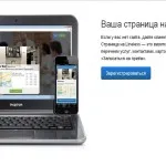 Care este rigiditatea trebuie să știți despre gazetkin rigiditate (a) Care este rigiditatea trebuie să știți despre gazetkin rigiditate