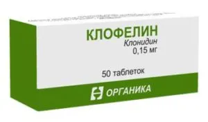 Ce este clonidina, modul în care persoana