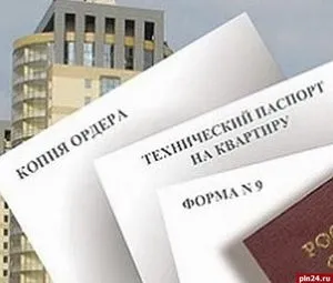 Ce este privatizarea de apartamente