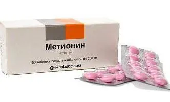 Care este mijloacele mele de medicamente metabolice (medicament) Ce este metabolică înseamnă o listă de medicamente