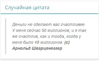 Care este tipurile de conținut de conținut și scopul lor