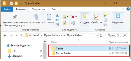 Care este cache-ul, de ce avem nevoie de cache-ul și modul în care funcționează
