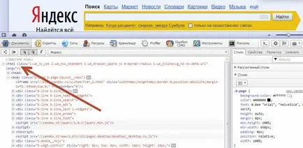 Ce este HTML și de ce este nevoie