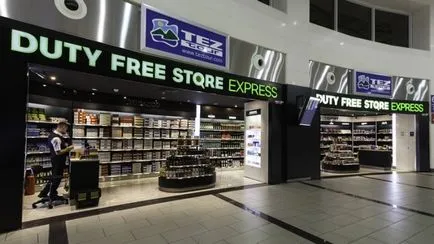 Care este datoria gratuit la aeroport