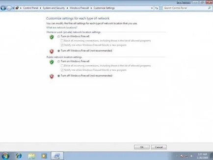 Ce este un firewall și cum să-l opriți în diferitele versiuni ale ferestrelor (versiuni) Ce este un firewall și cum să-l opriți în diferitele versiuni ale ferestrelor