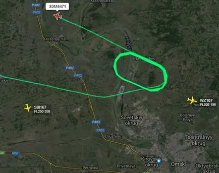 Ce este - verificarea încrucișată cuvântul secret de sondare la bordul aeronavei (verificare încrucișată) Ce este - verificarea încrucișată cuvântul secret de sondare la bordul aeronavei