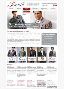 Crearea și dezvoltarea de cataloage online de orice complexitate, pret, comentarii, portofoliu (crearea unui catalog de magazin on-line) Crearea și dezvoltarea de cataloage online de orice complexitate, pret, comentarii, portofoliu