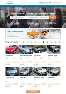 Crearea și dezvoltarea de cataloage online de orice complexitate, pret, recenzii, portofoliu (directoare) Crearea și dezvoltarea de cataloage online de orice complexitate, pret, comentarii, portofoliu