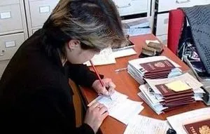 Certificatul de înregistrare de la locul de reședință în cazul în care acesta este de a lua proba, precum și numirea