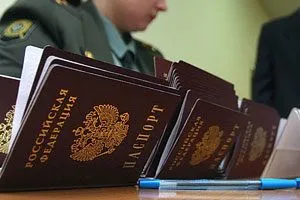 Certificatul de înregistrare de la locul de reședință în cazul în care acesta este de a lua proba, precum și numirea