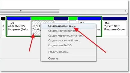 Creați o partiție de pe instrumentul de hard disk standard, în Windows 7, calculator tips