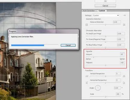 Crearea unui efect de perii pseudo ochi de pește (ochi) Crearea în Photoshop efect pseudo ochi de pește