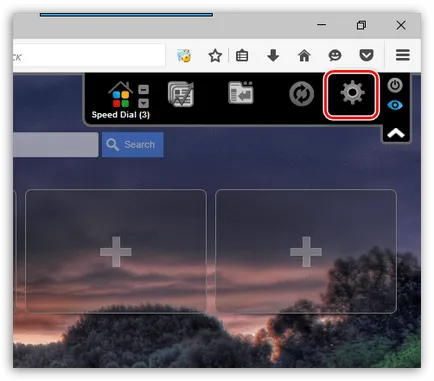 Apelare rapidă pentru firefox