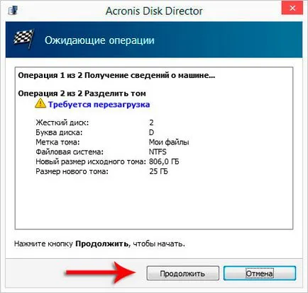 Crearea unei partiții pe hard disk cu ușurință!