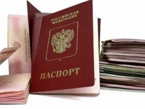 Schimbarea numelui în pașaport pe algoritmul propriu de acțiuni