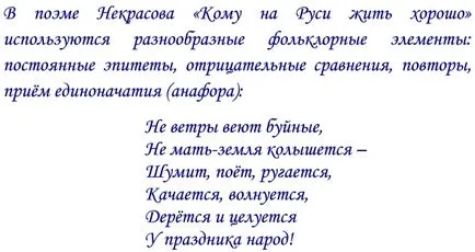 Citate din carte