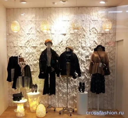 Grup Crossfashion - Nu știu ce vreau pentru că eu (vreau sa) Grup Crossfashion - Nu știu ce vreau pentru că