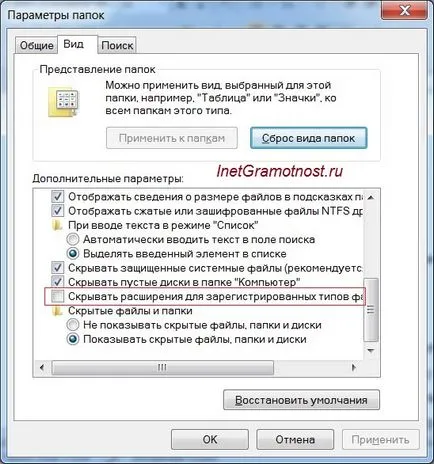 Ce înseamnă HTML și cât de ușor este de a crea un fișier HTML (poate) Ce înseamnă HTML și cât de ușor este de a crea un fișier HTML