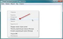 Fac site-ul dvs.
