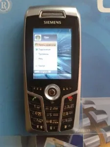 Noi facem alarma GSM cu propriile sale mâini, o descriere a sistemelor de operare