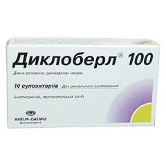 Dikloberl - instrucțiuni de utilizare, indicații,