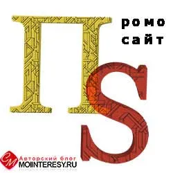 De ce am nevoie de un site