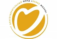 Drumul către lume 1