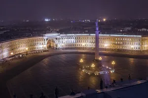 Piața Palatului, București, România